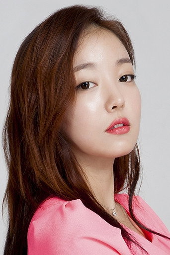 Ảnh của Moon Ji-in