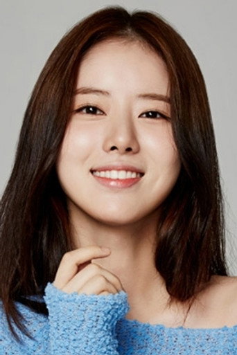 Ảnh của 한지선
