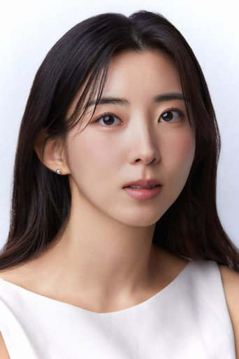 Ảnh của 권소현