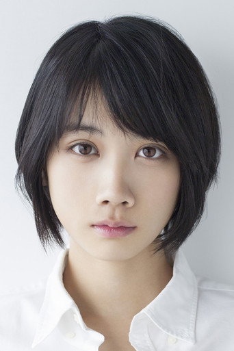 Ảnh của Matsumoto Honoka