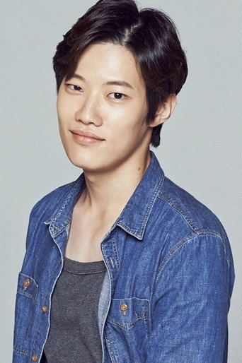 Ảnh của 신주환