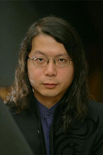 Ảnh của 沈乐平