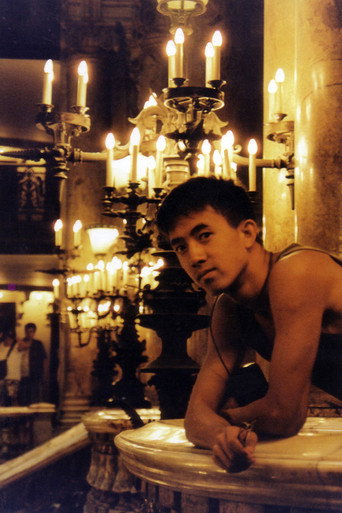 Ảnh của Kuo Liu