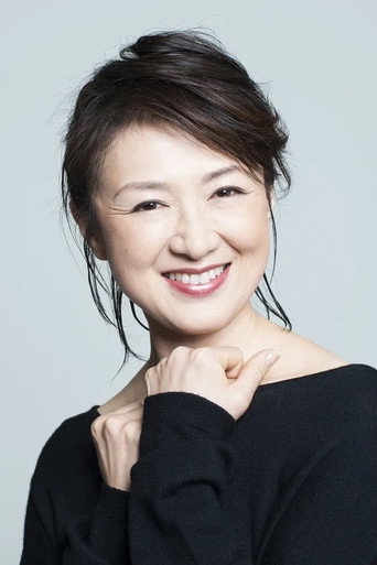 Ảnh của 赤間麻里子