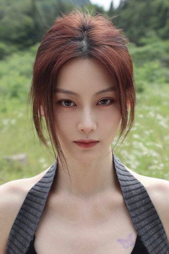 Ảnh của Thượng Ngữ Hiền