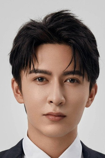 Ảnh của Mễ Nhiệt
