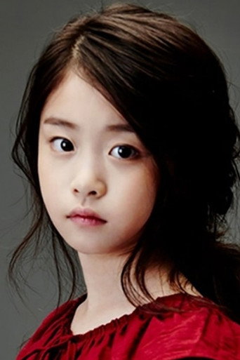 Ảnh của Lee Na-Yoon
