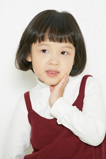 Ảnh của 서연우