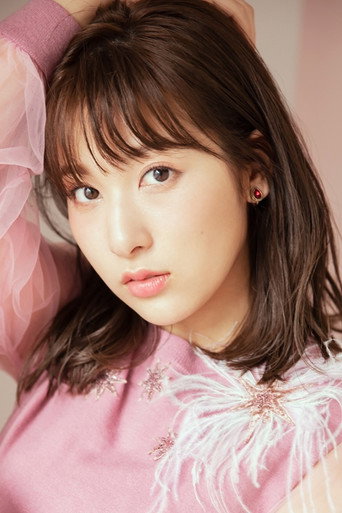 Ảnh của 伊波杏樹