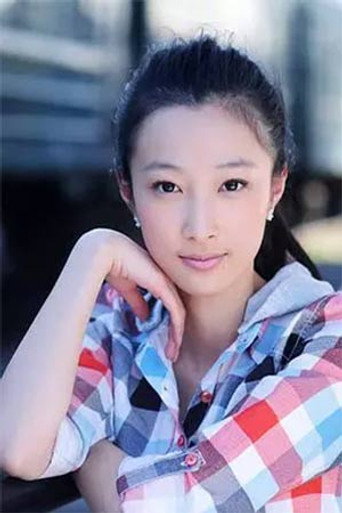 Ảnh của Wang Zitong