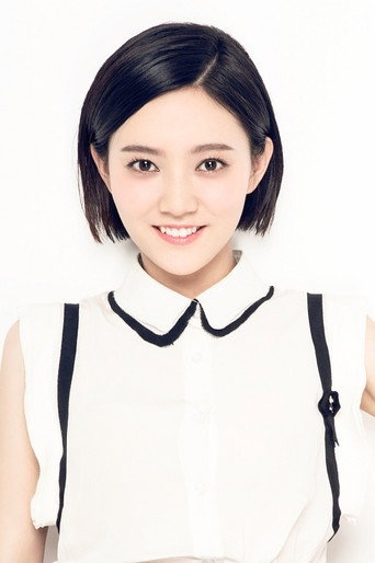 Ảnh của Qin Yu