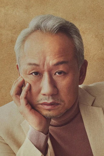 Ảnh của 西村雅彥