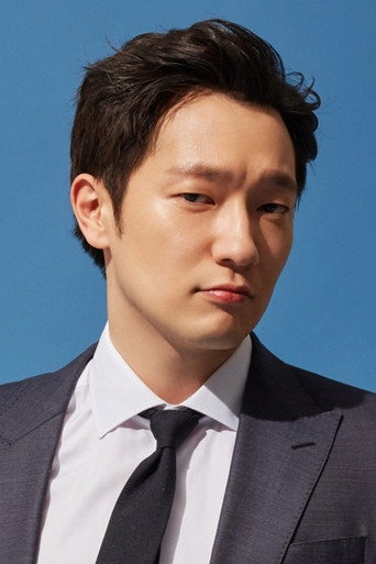 Ảnh của 손석구
