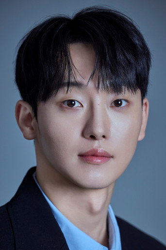 Ảnh của 강하경