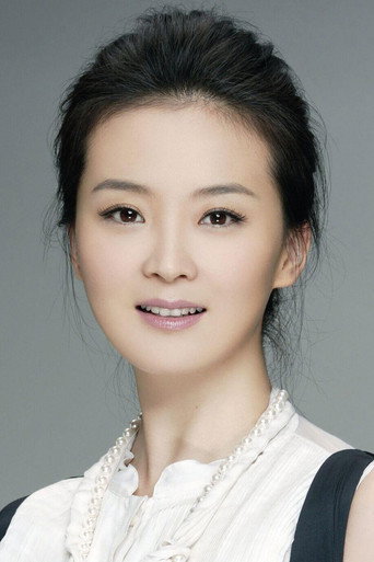 Ảnh của Vương Diễm