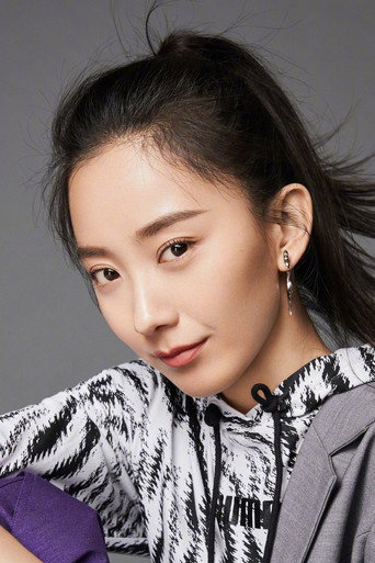 Ảnh của 朱颜曼滋