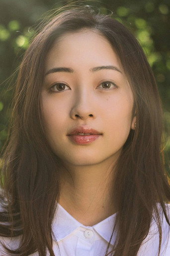 Ảnh của 川添野愛