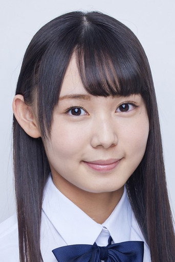 Ảnh của Mirai Uchida