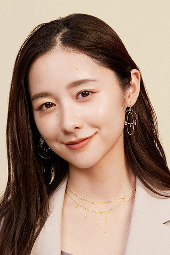 Ảnh của Hotta Mayu