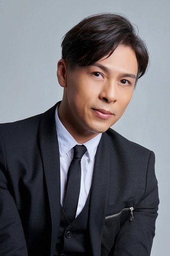 Ảnh của Trần Thiếu Bang