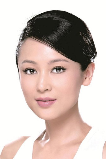 Ảnh của 陈红