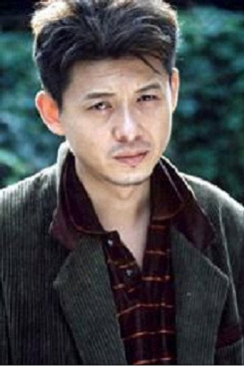 Ảnh của 程前