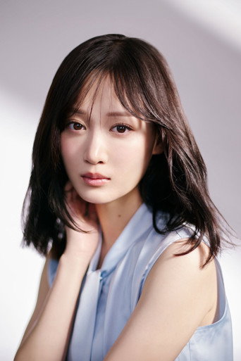 Ảnh của 山下美月