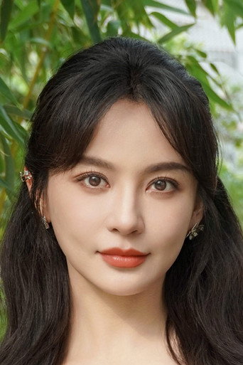 Ảnh của Thi Thi