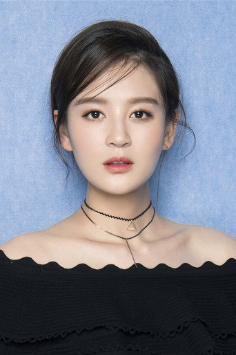 Ảnh của Zeng Yixuan