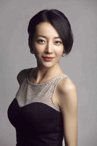 Ảnh của Shu Yao