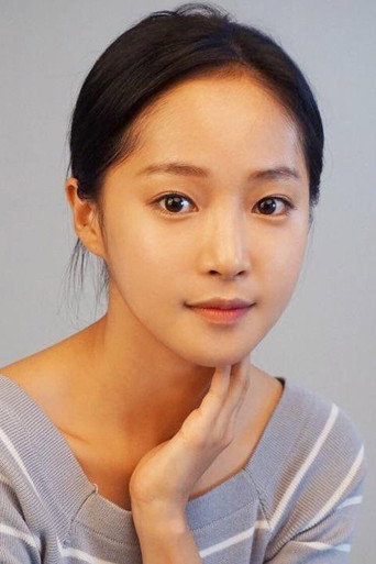 Ảnh của 이봄