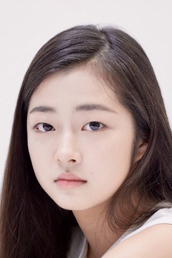 Ảnh của 전채은