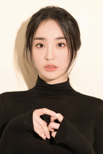 Ảnh của 김나현