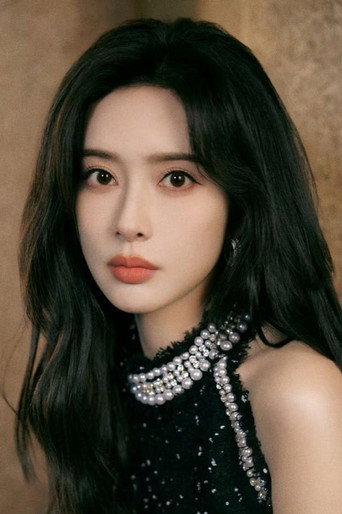Ảnh của Mạnh Tử Nghĩa
