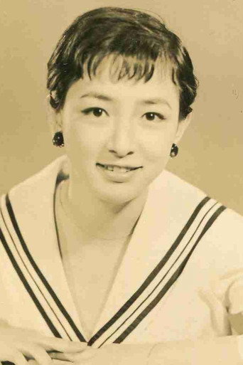 Ảnh của 有馬稲子