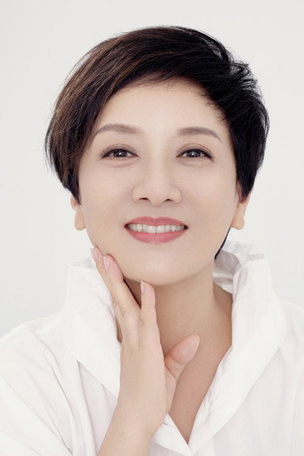 Ảnh của 邓婕