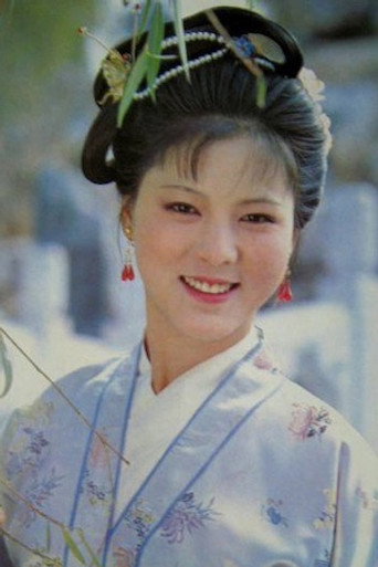 Ảnh của Yuan Mei