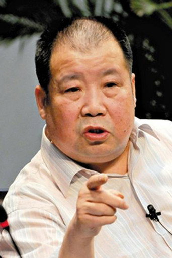 Ảnh của Eryue He
