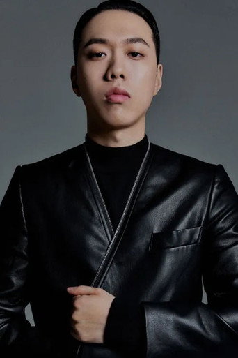 Ảnh của 비와이