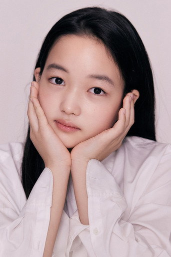 Ảnh của 최유리