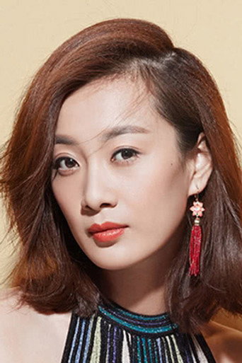 Ảnh của Xu Fanxi