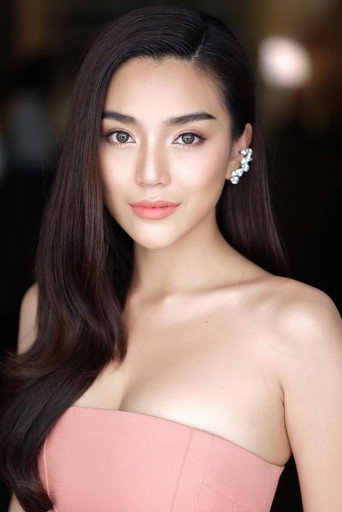 Ảnh của Kannarun Wongkajonklai