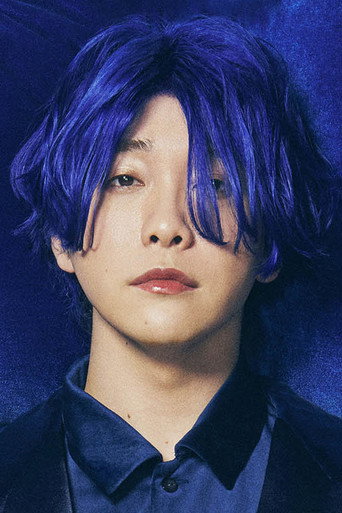 Ảnh của 大森元貴