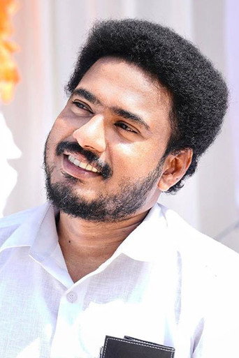 Ảnh của Aneesh Gopal