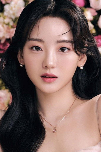 Ảnh của 조이현