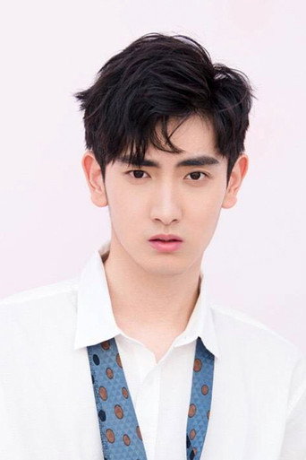 Ảnh của Chen Yelin