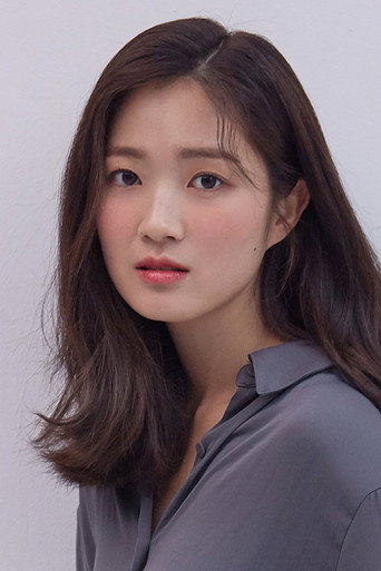 Ảnh của 김혜윤