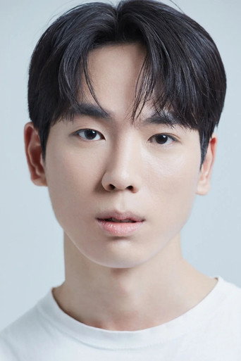 Ảnh của 변정현