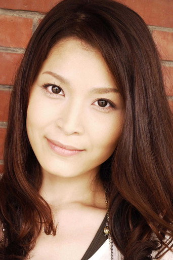 Ảnh của 甲斐田裕子