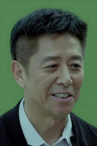 Ảnh của 王永泉
